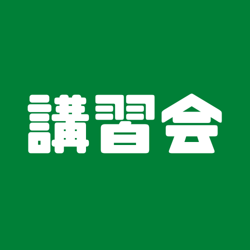 緑、葉、環境、ロゴ (4)